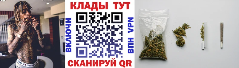 Наркота Прохладный COCAIN кракен как войти Марихуана Меф мяу мяу АМФ