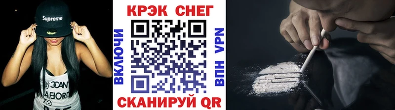 Кокаин Перу даркнет сайт Прохладный