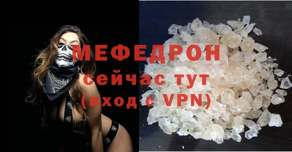 марихуана Новокубанск