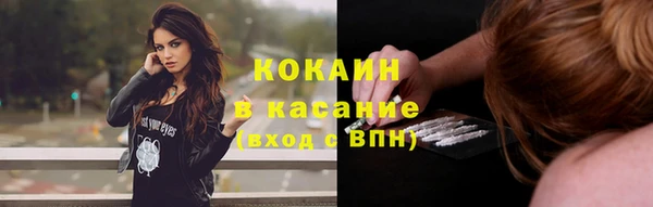 марки lsd Нефтегорск