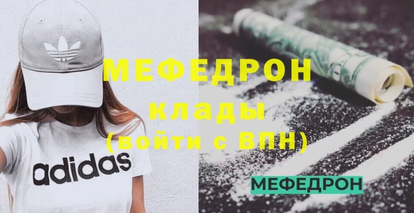 марихуана Новокубанск