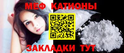 ГАЛЛЮЦИНОГЕННЫЕ ГРИБЫ Бийск