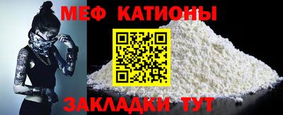 ПСИЛОЦИБИНОВЫЕ ГРИБЫ Беслан