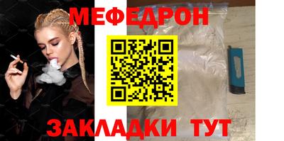 apvp Берёзовский
