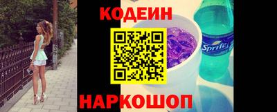 ПСИЛОЦИБИНОВЫЕ ГРИБЫ Беслан