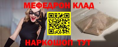 ПСИЛОЦИБИНОВЫЕ ГРИБЫ Беслан