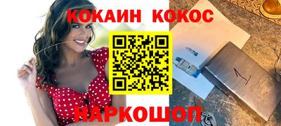 apvp Берёзовский