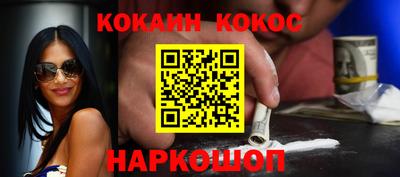 ПСИЛОЦИБИНОВЫЕ ГРИБЫ Беслан