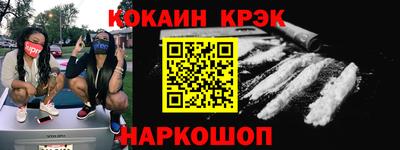 apvp Берёзовский