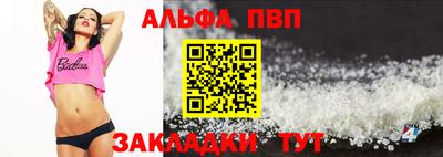 ПСИЛОЦИБИНОВЫЕ ГРИБЫ Беслан