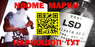 apvp Берёзовский