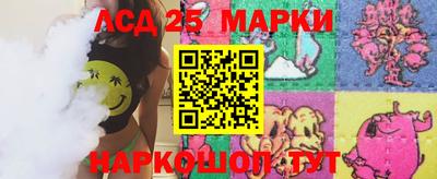 ПСИЛОЦИБИНОВЫЕ ГРИБЫ Беслан
