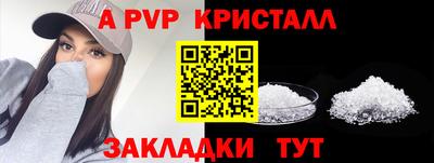 ПСИЛОЦИБИНОВЫЕ ГРИБЫ Беслан