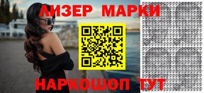 apvp Берёзовский