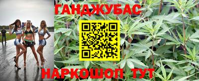 apvp Берёзовский