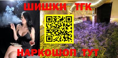ПСИЛОЦИБИНОВЫЕ ГРИБЫ Беслан