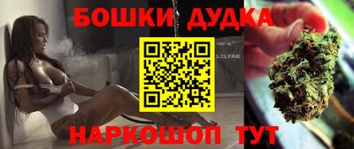 apvp Берёзовский
