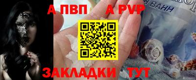ПСИЛОЦИБИНОВЫЕ ГРИБЫ Беслан