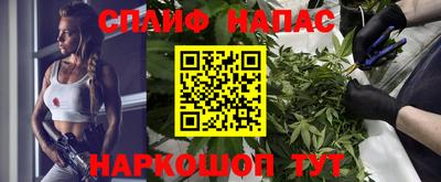 ГАЛЛЮЦИНОГЕННЫЕ ГРИБЫ Бийск