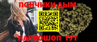ГАЛЛЮЦИНОГЕННЫЕ ГРИБЫ Бийск