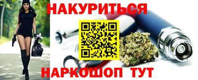 ПСИЛОЦИБИНОВЫЕ ГРИБЫ Беслан