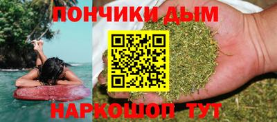 ПСИЛОЦИБИНОВЫЕ ГРИБЫ Беслан