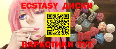 apvp Берёзовский