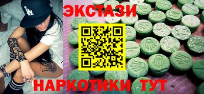 apvp Берёзовский