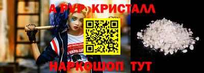 ПСИЛОЦИБИНОВЫЕ ГРИБЫ Беслан