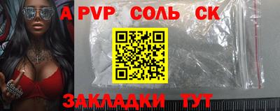 ПСИЛОЦИБИНОВЫЕ ГРИБЫ Беслан