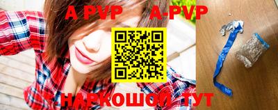ПСИЛОЦИБИНОВЫЕ ГРИБЫ Беслан