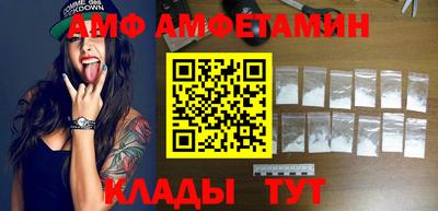 ПСИЛОЦИБИНОВЫЕ ГРИБЫ Беслан