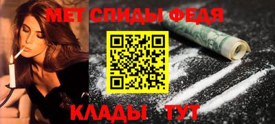 apvp Берёзовский