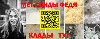 apvp Берёзовский