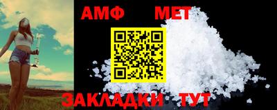 apvp Берёзовский