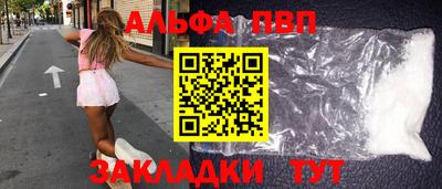 ПСИЛОЦИБИНОВЫЕ ГРИБЫ Беслан