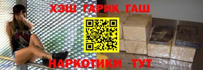ПСИЛОЦИБИНОВЫЕ ГРИБЫ Беслан