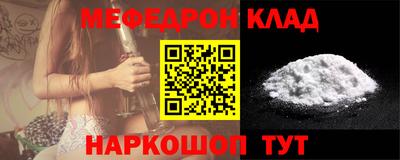 ГАЛЛЮЦИНОГЕННЫЕ ГРИБЫ Бийск