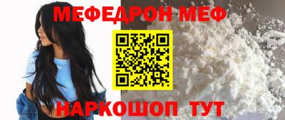 ГАЛЛЮЦИНОГЕННЫЕ ГРИБЫ Бийск