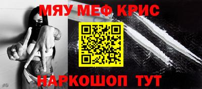 ГАЛЛЮЦИНОГЕННЫЕ ГРИБЫ Бийск