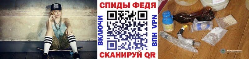 МЕГА онион  Прохладный  МЕТАМФЕТАМИН Декстрометамфетамин 99.9% 