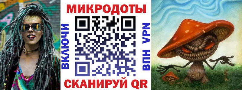 Галлюциногенные грибы мухоморы Прохладный